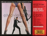 5w012 FOR YOUR EYES ONLY subway poster '81 no one comes close to Roger Moore as James Bond 007!