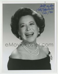 5y802 KITTY CARLISLE signed 7x9 REPRO still '96 head & shoulders laughing portrait wearing pearls!
