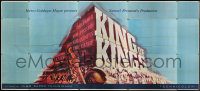 5z009 KING OF KINGS 24sh '61 Nicholas Ray Biblical epic, Jeffrey Hunter as Jesus Christ!
