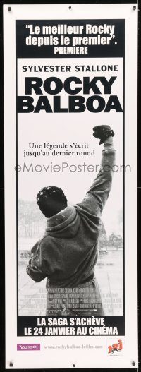 5z150 ROCKY BALBOA French door panel '07 director & star Sylvester Stallone w/fist in air!