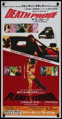 5z345 GRINDHOUSE advance Japanese vinyl 15x30 '07 Quentin Tarantino, Planet Terror & Death Proof!
