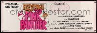 5z336 REVENGE OF THE PINK PANTHER paper banner '78 Blake Edwards, art of Inspector hanging by rope