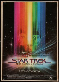 5z064 STAR TREK mini poster '79 Bob Peak art of William Shatner, Nimoy & Persis Khambatta!