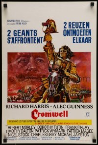 6a098 CROMWELL Belgian '70 different art of Richard Harris & Alec Guinness!