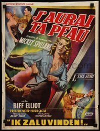6a107 I, THE JURY Belgian '53 Mickey Spillane, Biff Elliot as Mike Hammer, sexy girl undressing!