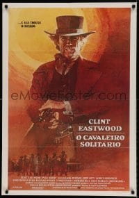 6a019 PALE RIDER Brazilian '85 great different action art of cowboy Clint Eastwood by David Grove!
