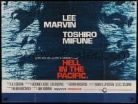 6a350 HELL IN THE PACIFIC British quad '68 Lee Marvin, Toshiro Mifune, directed by John Boorman!