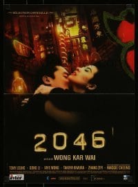 6a598 2046 French 16x22 '04 Kar Wai Wong futuristic sci-fi, c/u of Tony Leung & Li Gong!
