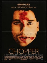 6a636 CHOPPER French 16x22 '01 Eric Bana as Mark Brandon 'Chopper' Read!