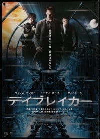 6a712 DAYBREAKERS Japanese 29x41 '10 Ethan Hawke, Sam Neill, Willem Dafoe, cool sci-fi vampires!