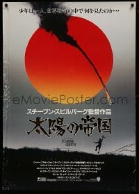 6a713 EMPIRE OF THE SUN foil Japanese 29x41 '88 Stephen Spielberg, John Malkovich, Christian Bale!