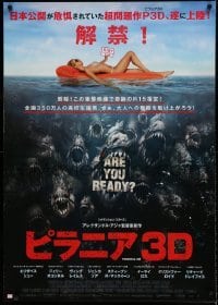 6a725 PIRANHA 3D Japanese 29x41 '11 Richard Dreyfuss, sexy bikini girl & monster fish!
