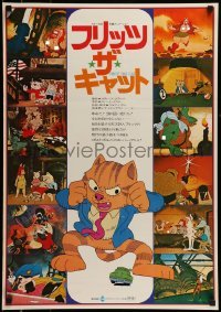 6a778 FRITZ THE CAT Japanese '73 Ralph Bakshi sex cartoon, he's x-rated and animated!
