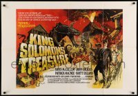 6a080 KING SOLOMON'S TREASURE int'l 27x39 Canadian '79 John Colicos as Quatermain, adventure art!