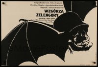 6a872 PEAKS OF ZELENGORE Polish 22x33 '77 wild art of skull-soldier-bat by Lech Majewski!