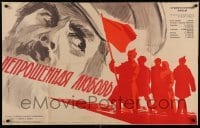6a572 UNBIDDEN LOVE Russian 26x41 '65 dramatic Zelenski art of man looking at soldiers w/red flag!