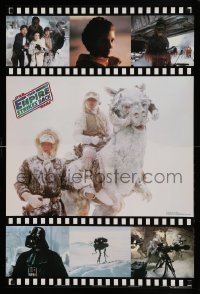 6b832 EMPIRE STRIKES BACK 23x35 New Zealand commercial poster '80 cast on ice planet Hoth!