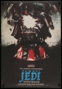 6b890 RETURN OF THE JEDI 27x39 Polish commercial poster '15 best different art by Witold Dybowski!