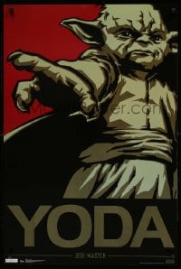 6b940 YODA 24x36 Canadian commercial poster '12 Lucas, cool sci-fi art of the Jedi Master!