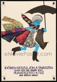 6b255 IDOBEN KESZULJON A TAVASZRA Hungarian 19x27 '60s art of a person covered in scarves!