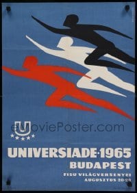 6b270 UNIVERSIADE 1965 Hungarian 19x27 '65 Summer Universiadem Budapest, artwork of runners!