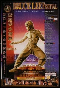 6b339 BRUCE LEE FESTIVAL 2005 20x30 Hong Kong film festival poster '05 images and statue art!
