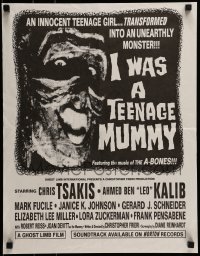 6b579 I WAS A TEENAGE MUMMY 18x23 special '92 innocent girl transformed into an unearthly monster!