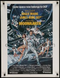 6b624 MOONRAKER 21x27 special '79 art of Roger Moore as Bond in space by Goozee!