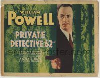 6c351 PRIVATE DETECTIVE 62 TC '33 would-be detective William Powell with gun by curtains, rare!
