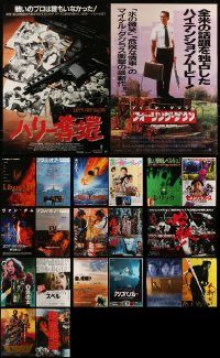 6d399 LOT OF 23 UNFOLDED JAPANESE B2 POSTERS '80s-90s great images from a variety of movies!