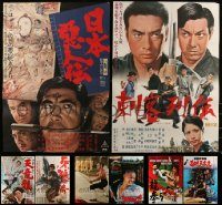 6d400 LOT OF 8 UNFOLDED JAPANESE B2 MARTIAL ARTS POSTERS '60s-70s great kung fu movie images!