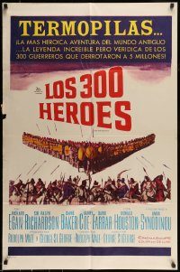 6f017 300 SPARTANS Spanish/US 1sh '62 Richard Egan in the mighty battle of Thermopylae!