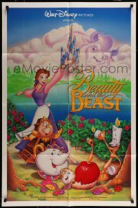 6f070 BEAUTY & THE BEAST DS 1sh '91 Walt Disney cartoon classic, art of cast by John Hom!