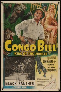 6f161 CONGO BILL chapter 7 1sh '48 Don McGuire as the King of the Jungle, Black Panther!