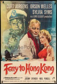 6f278 FERRY TO HONG KONG English 1sh '60 artwork of Sylvia Syms, Orson Welles, Curt Jurgens!