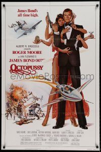 6f009 OCTOPUSSY 1sh '83 art of sexy Maud Adams & Roger Moore as James Bond by Goozee!