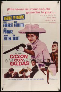 6f735 SECOND TIME AROUND Spanish/US 1sh '61 Debbie Reynolds, Andy Griffith, Thelma Ritter!