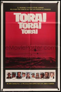 6f885 TORA TORA TORA int'l Spanish language 1sh '70 Pearl Harbor, Zero fighters, photos of cast!