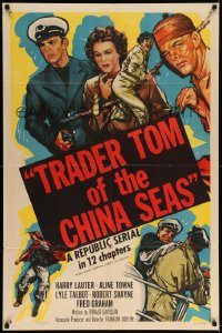 6f896 TRADER TOM OF THE CHINA SEAS 1sh '54 Harry Lauter, Aline Towne, Republic serial!
