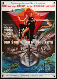 6g732 SPY WHO LOVED ME German R80s great art of Roger Moore as James Bond 007 by Bob Peak!