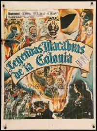 6g492 LEYENDAS MACABRAS DE LA COLONIA Mexican poster '74 cool horror art of masked wrestlers!