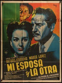 6g501 MI ESPOSA Y LA OTRA Mexican poster '52 art of Arturo de Cordova & Marga Lopez by Josep Renau