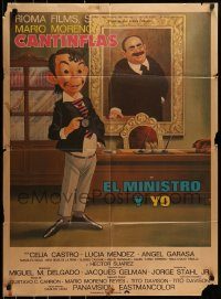 6g504 MINISTER & ME Mexican poster '76 great wacky art of Cantinflas by Pato!