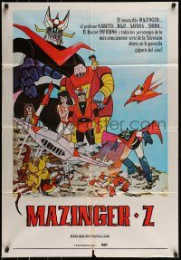 6g249 MAZINGER-Z South American '70s cool Japanese anime cartoon about giant battling robots!