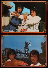 6g029 DEVIL KILLER 5 Hong Kong LCs '80 Mo gui ke xing, cool martial arts kung fu images!