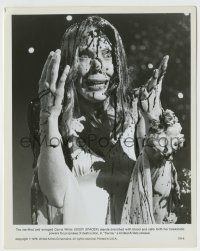 6h155 CARRIE 8x10.25 still '76 best close up of Sissy Spacek covered in blood at the prom!