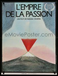 6j548 EMPIRE OF PASSION French 23x30 '78 Japanese sex crimes, wild surreal sexy art by Topor !