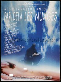6j569 BEYOND THE CLOUDS French 16x21 '95 Wenders & Antonioni's Al di la delle nuvole, naked Ardant!