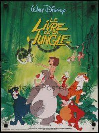6j609 JUNGLE BOOK French 15x20 R80s Walt Disney cartoon classic, great image of all characters!