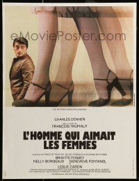 6j623 MAN WHO LOVED WOMEN French 16x21 '77 Francois Truffaut's L'Homme qui aimait les femmes!